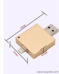 尋找可靠的電腦數(shù)碼產品批發(fā)貨源 廠家直供與供應信息全解析